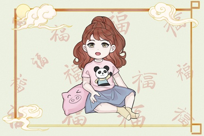 择吉皇历 择吉2026皇历 老皇历杳询